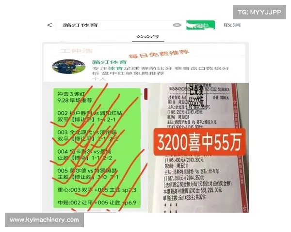 狼队力克铁锤领先降级区12分 升班马3队降级倒计时进入关键时刻 狼队力克铁锤领先降级区12分 升班马3队降级倒计时进入关键时刻