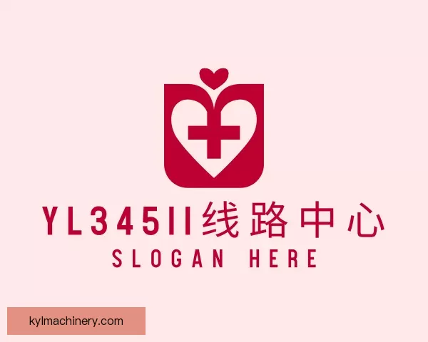 了解yl34511线路中心